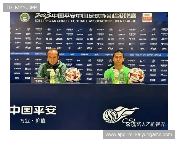 成都蓉城亚冠赛季的财政预算与风险点解析 成都蓉城亚冠赛季的财政预算与风险点解析