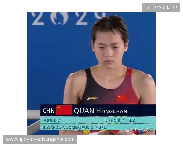 跳水项目引进艺术导师提升表演性，观众粘性上升