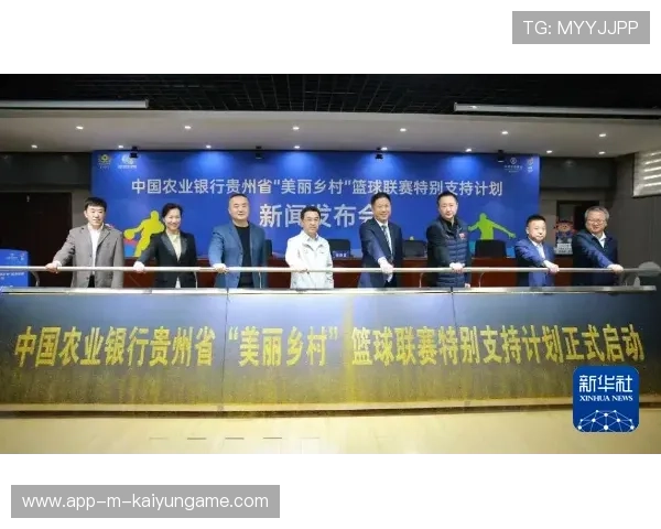 国家队举办青年运动“创新技能”大会探索新型培训模式