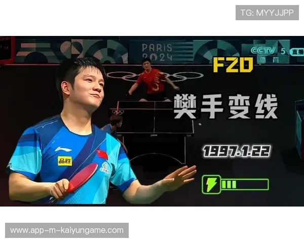 技术专家点赞樊振东反手,称其为夺冠利器,樊振东2平逆转连赢两局 技术专家点赞樊振东反手,称其为夺冠利器,樊振东2平逆转连赢两局