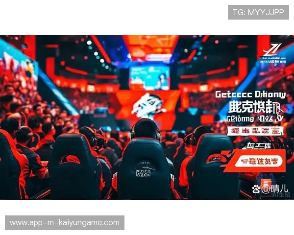 电竞跨界营销创造新增长点，跨国电竞