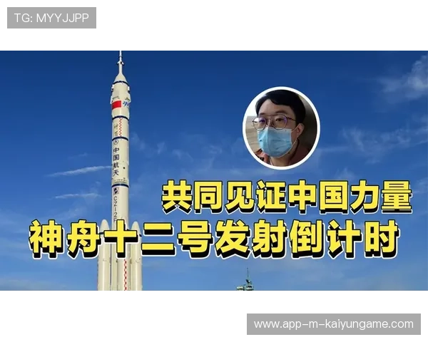 篮下较量见证中国力量崛起 篮下较量见证中国力量崛起