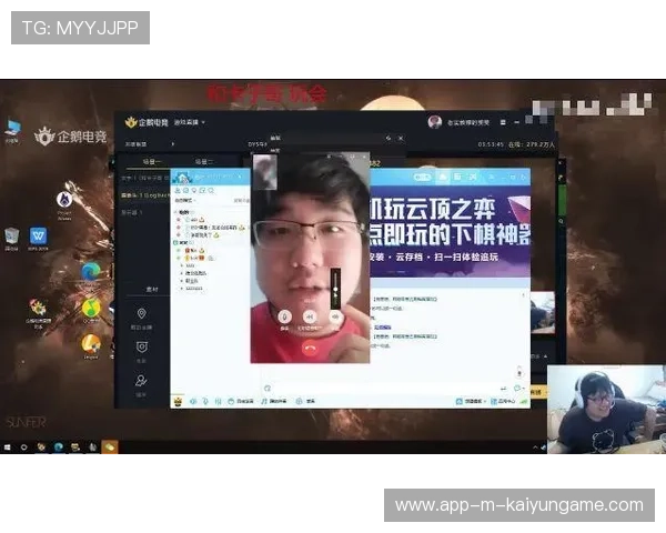 电竞粉丝互动行为数据化分析 电竞粉丝互动行为数据化分析