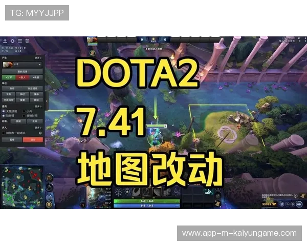 Dota2 7.41版本野区改动:这几个新增的眼位,简直是防守方的救星👀(453 ) Dota2 7.41版本野区改动:这几个新增的眼位,简直是防守方的救星👀(453 )