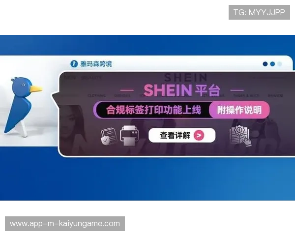 俱乐部财务合规透明化平台上线与功能介绍,俱乐部公开财务 俱乐部财务合规透明化平台上线与功能介绍,俱乐部公开财务