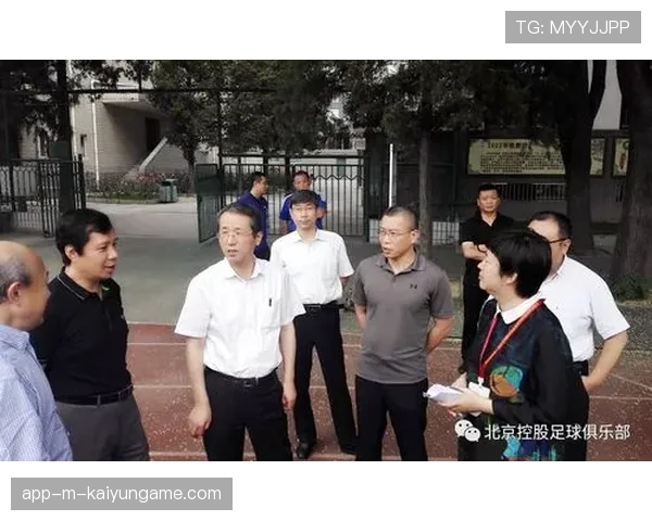 青训学员教育资助基金申请条件与评审细则，青训报名条件